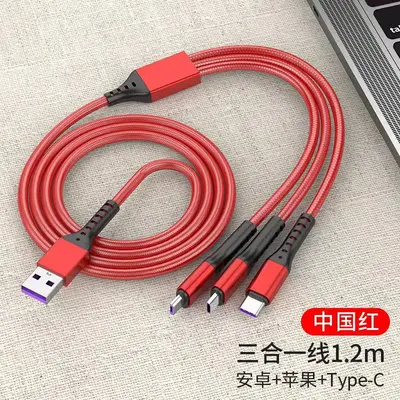 5A braided 3-in-1 fast charging cable - 7