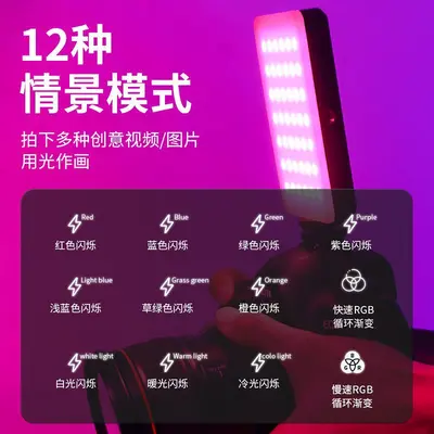 Sınır ötesi cep telefonu klipsi dolgu ışığı RGB flaş selfie ışığı kamera cep telefonu tablet video dolgu ışığı