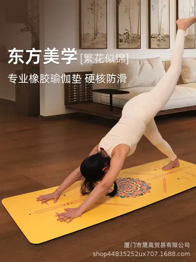 Yoga matı, doğal kauçuk, PU kaymaz, renkli, profesyonel
