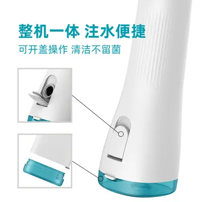 Electric Water Flosser Portable USB Rechargeable Oral Cleaner - 4