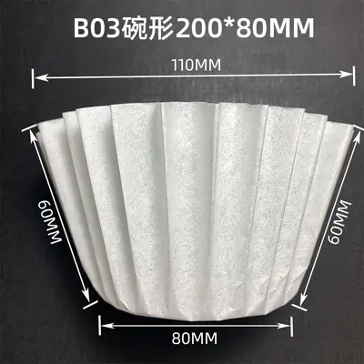 Bleached Coffee Filter Paper 200x80 mm, 100 Pieces