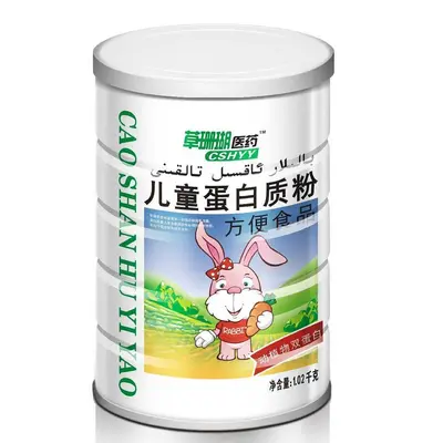 Protein Tozu 1020g, Şekersiz, Probiyotik ve Amino Asitli - 4