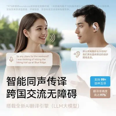 Shengkuo Feiyue Xian Air открытые Bluetooth-наушники с креплением за ухо беспроводные неинтраканальные спортивные с длительным временем работы от батареи