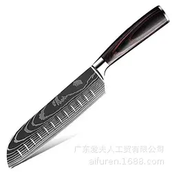 Damascus Pattern Stainless Steel Kitchen Knife Set with Chef and Santoku Knives - 9