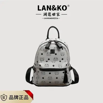 Women's Student Backpack, Printed, Large Capacity - 8