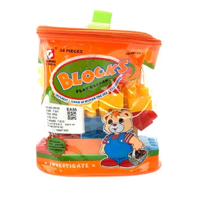 Children's Art Early Education Enlightenment Toys Aesthetic Art Toys Various DIY Series Large Particle Building Blocks - 9