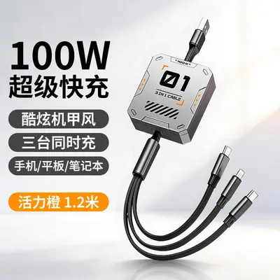 100w süper hızlı şarj veri kablosu üçü bir arada cep telefonu şarj kablosu Apple Huawei Android Type-c evrensel için uygun - 9