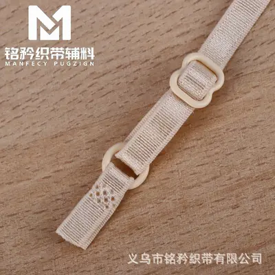 Adjustable Elastic Band, Multipurpose Colored Bra Strap and Eye Mask Strap Accessory - 12
