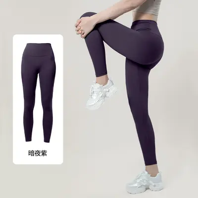 Seamless yoga pants, high waist, quick-dry, capri length - 9