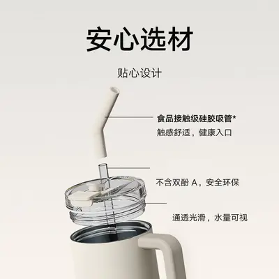 新款316L不锈钢保温杯简约时尚大容量冰霸杯陶瓷内胆便携车载水杯