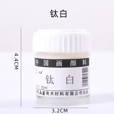 Chinesische Malfarben-Pigmente 22 ml Glaskörper Set - 7