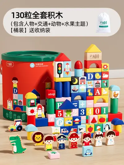 Montessori Large Solid Wood Blocks, Geometric Shapes and Color Learning Toy - 13