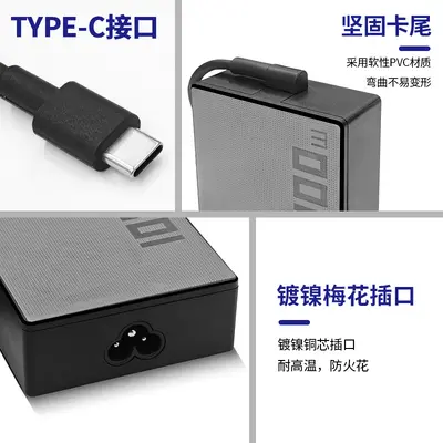 ASUS dizüstü bilgisayar şarj adaptörü, 20V-5A, 100W Tip-C - 3