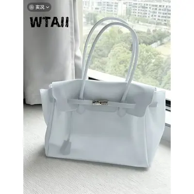 Transparent Jelly Tote Bag, Large Capacity, Women's Underarm Bag - 13