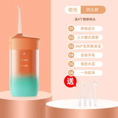 High-Frequency Pulse Water Flosser, Large Capacity - 7
