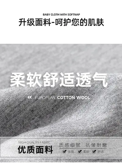 【婵兰】新款垂感微喇裤女秋冬季加绒休闲高腰显瘦运动健身瑜伽裤