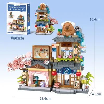 Трансграничные товары для Amazon: Tumu Street View Hot Spring Little Bear Flower Shop Bookstore House, маленькие частицы, обучающий сборный строительный конструктор, декоративный - 9