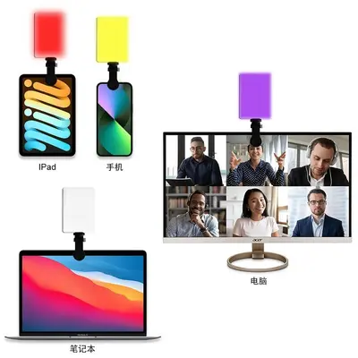 VL-60BI夹子口袋灯迷你方形补光灯户外平板拍照直播RGB手机补光灯