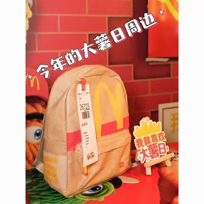 Travel backpack, large capacity, lightweight