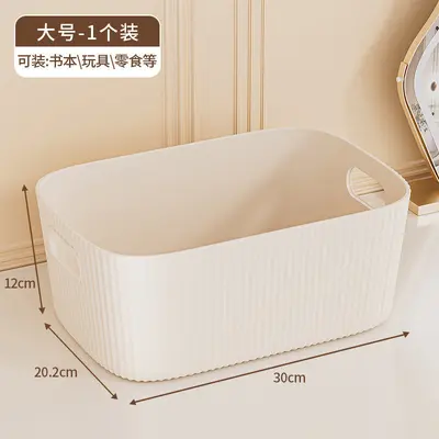 Desktop storage box, rectangular, cosmetic organizer - 8