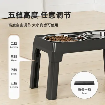 Height-Adjustable Pet Stainless Steel Dog Bowl, Double Bowl for Medium and Large Dogs, Foldable Feeding Dishes