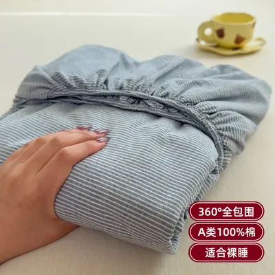 100% Cotton Fitted Bed Sheet, All-Season, Deep Pocket - 10