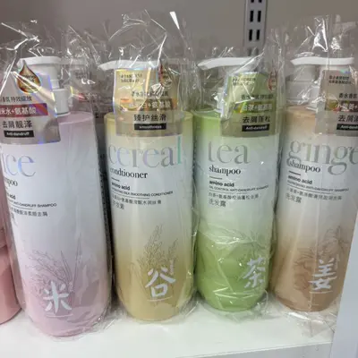 伊琪氨基酸柔顺去屑控油蓬松洗发露蓬松去油 - 4