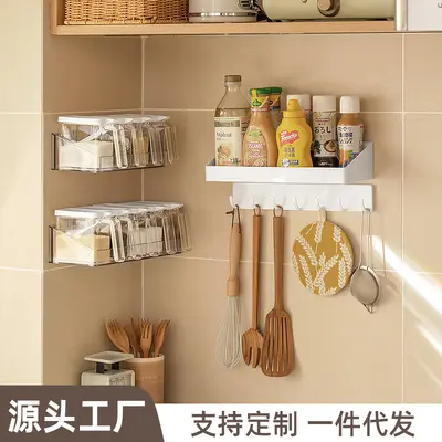 Spice rack, wall-mounted home-type kitchen spice rack without drilling, spice rack for oil, salt, sauce and vinegar.