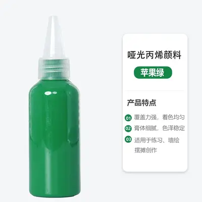 Washable watercolor paint, 60 ml, 12 colors, for children - 13