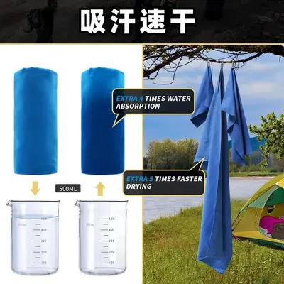 Dış ticaret Amazon çift taraflı kadife hızlı kuruyan havlu mikrofiber spor fitness havlusu taşınabilir yoga yüzme toptan