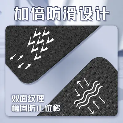 Non-Slip TPE Yoga Mat with Shock Absorption and Alignment Lines - 4