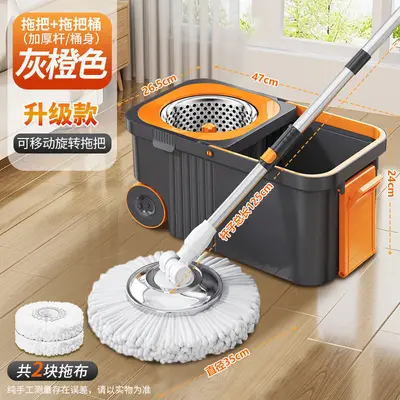 Automatischer Mop-Eimer mit Auswringsystem und Drehmop - 7