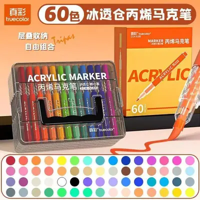 Acrylic marker pen set, soft tip, washable, art paint - 10