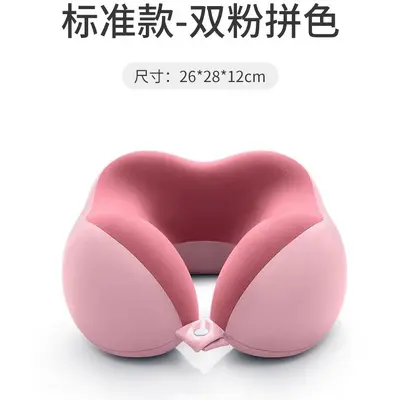 Подушка для шеи U-образная из memory foam для путешествий - 13