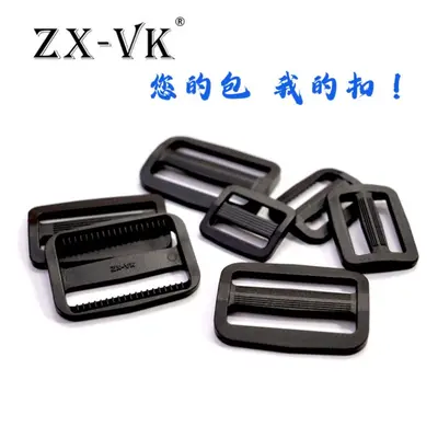 Plastic Three-Speed Backpack Strap Adjuster Buckle