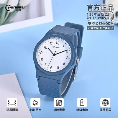Öğrenci kol saati, kuvars, su geçirmez, minimalist tasarım - 13