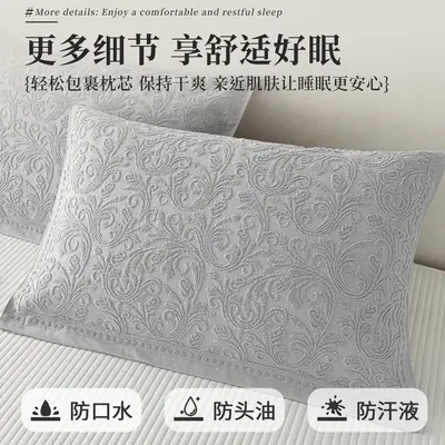 纯棉毛圈枕巾一对男士防头油2026新款全棉上海老牌枕头巾四季通用