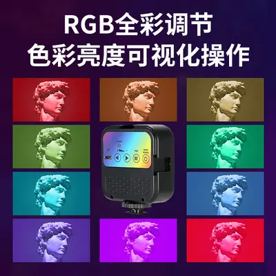 Mini taşınabilir telefon dolgu ışığı tofu cep ışığı selfie el RGB fotoğrafçılık aydınlatma açık hava fotoğrafçılığı için ışık