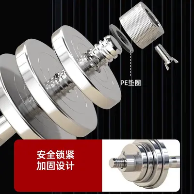 Kaplama Ayarlanabilir Dumbbell Seti Ev Tipi Sökülebilir Barbell İkili Işlevli Katı Dökme Demir Fitness Ağırlık Antrenmanı Ekipmanı - 4