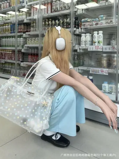 JellyFirkin TPU Şeffaf Puantiyeli Jöle Tote Çanta, Tek Omuz