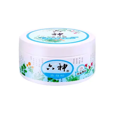 Liushen Bebek Pudrası, Serinletici, 150 g - 8