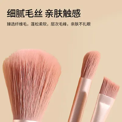 Cheng Shian empfiehlt ein komplettes Make-up-Pinsel-Set mit Aufbewahrung, tragbar, super weich und kostengünstige Schönheitswerkzeuge für Schüler und Anfänger.