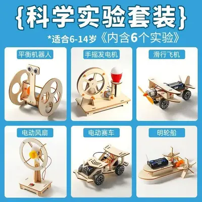 Children's Science Physics Experiment Kit, Ages 3-14 - 8