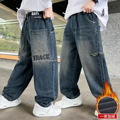Boys' Thick Fleece-Lined Winter Jeans - 10