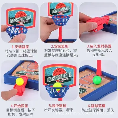 Finger Basketball Desktop Toy, Educational, Parent-Child Interactive - 3