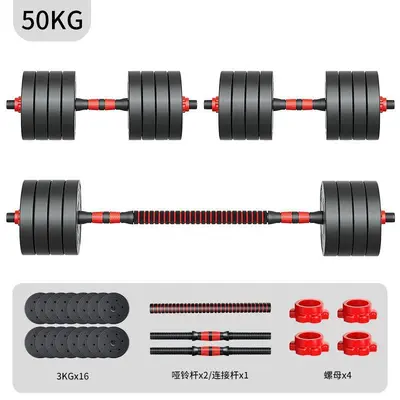 Verstellbare Hanteln 10-40 kg abnehmbares Set - 12
