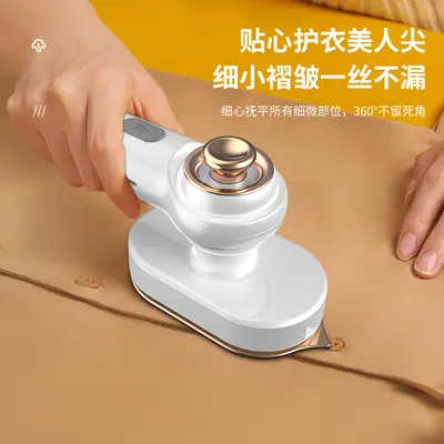 Handheld Steam Garment Steamer Portable Compact Folding
