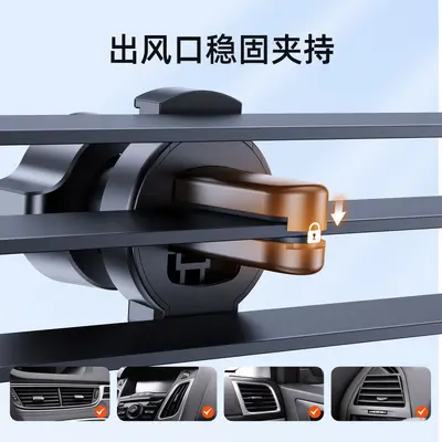 Jiletang Mechanical Car Phone Holder, Air Vent Mount - 5