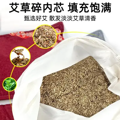 Artemisia boyun yastığı entegre tasarım, uyku desteği - 3