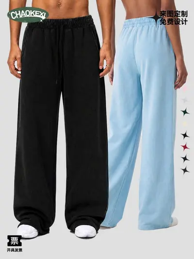 Herren Baumwoll-Sweatpants, 420G Schwergewicht, Weite Passform